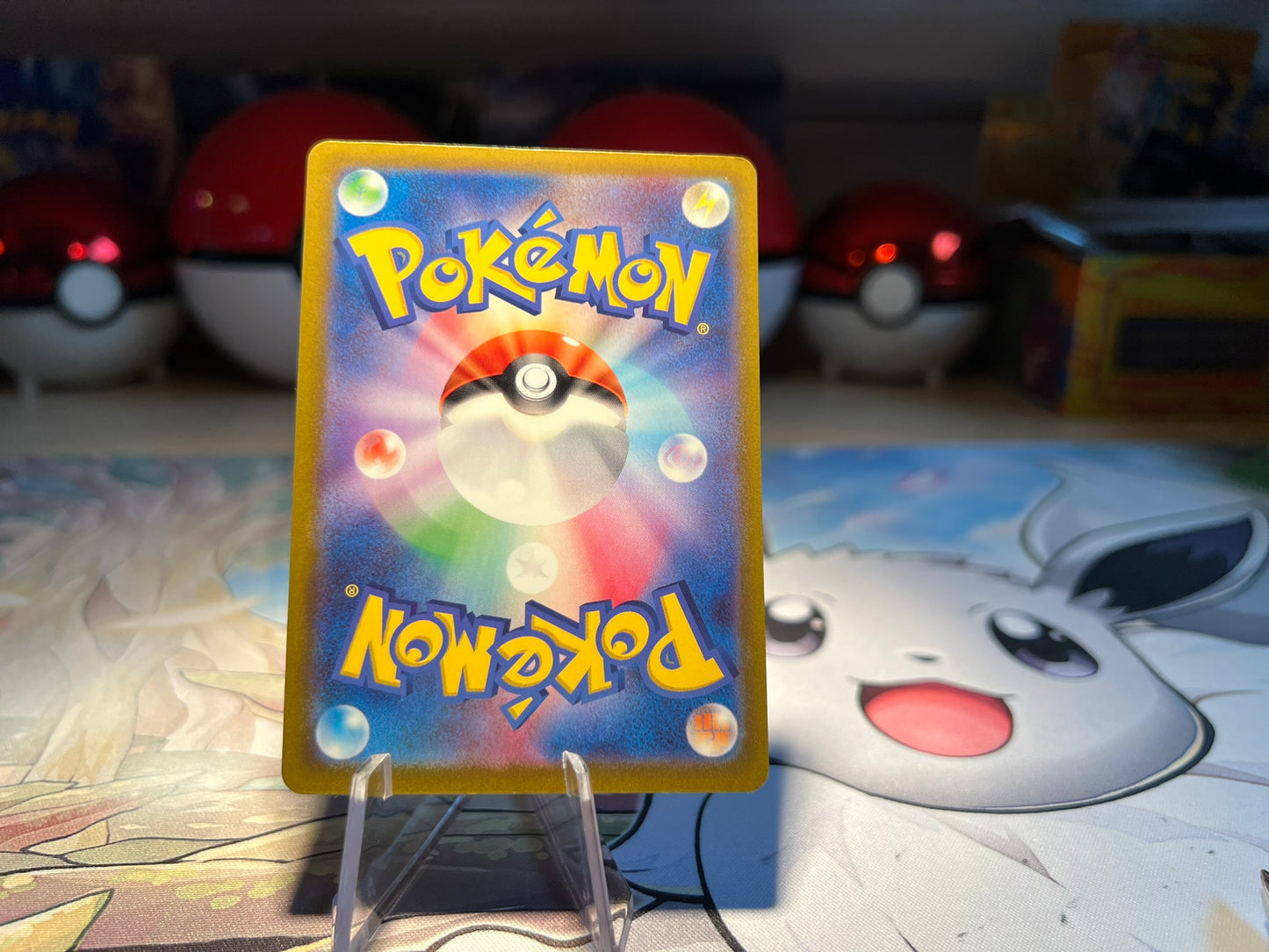 Pokemon Card Iron Valiant EX (Listing #219)
