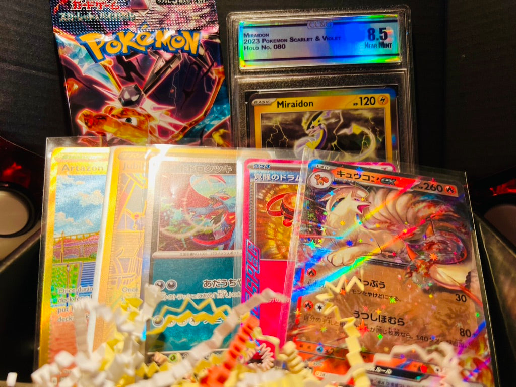 Collector’s Mystery Box