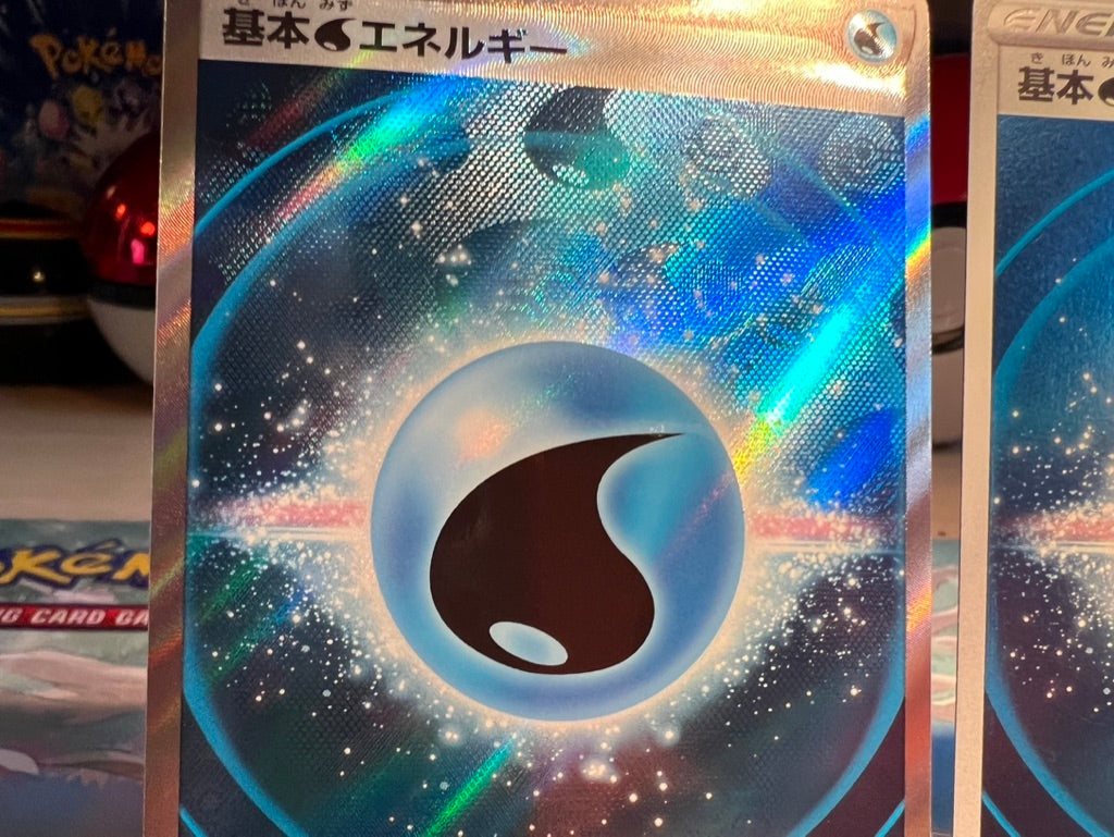 Pokemon Holo Water Energy Cards (Listing #195)