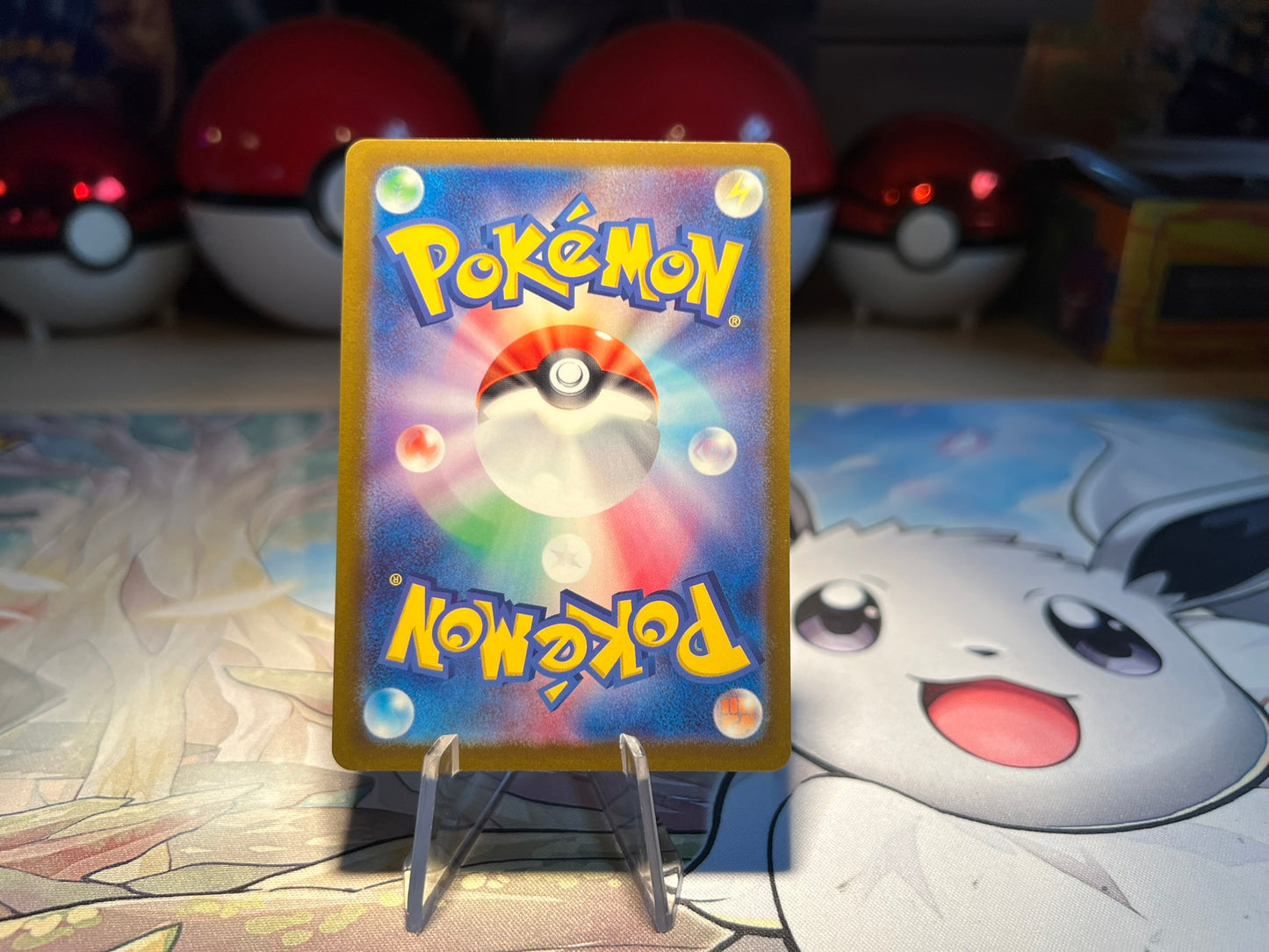 Pokemon Card Pop Rock Holo Stormy Mountains Trainer (Listing #217)