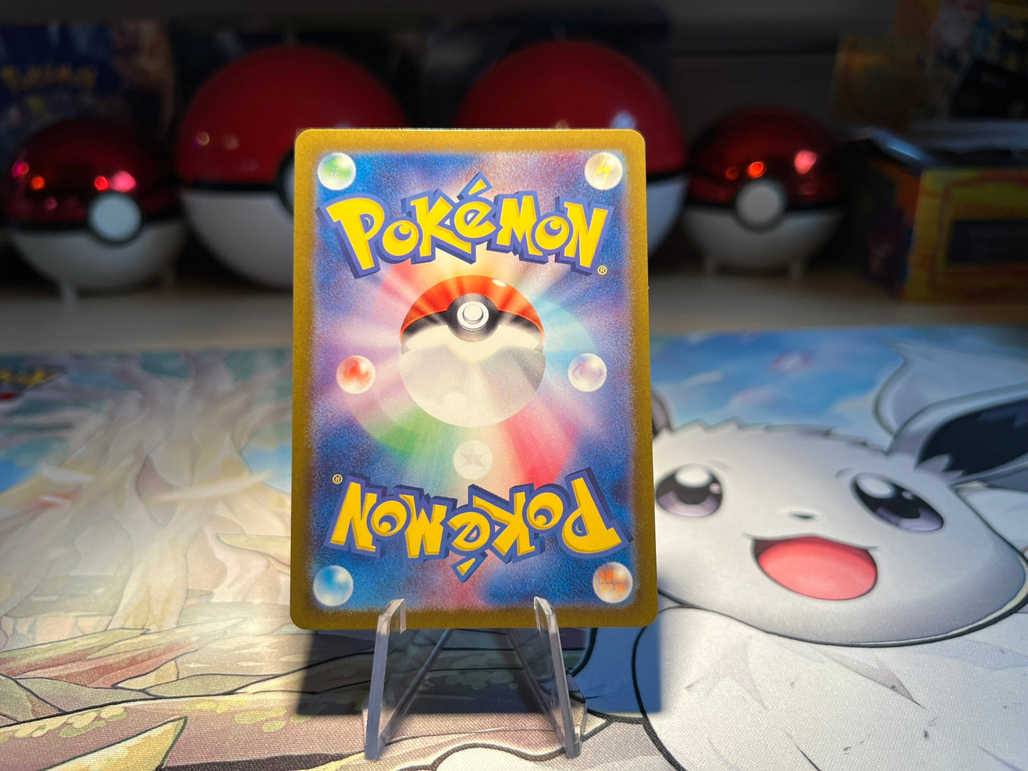 Pokemon Card Jynx EX (Listing #220)
