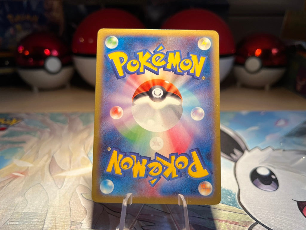 Pokemon Card Holo Talonflame (Listing #143)