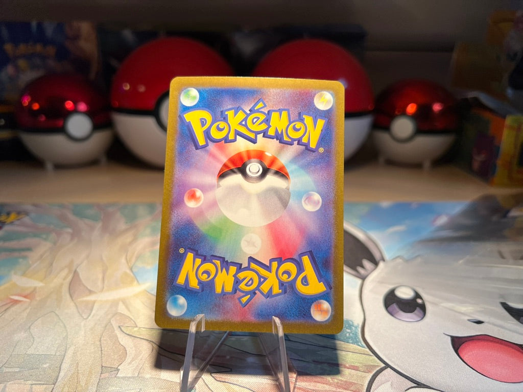 Pokemon Card Holo Dragonite (Listing #140)