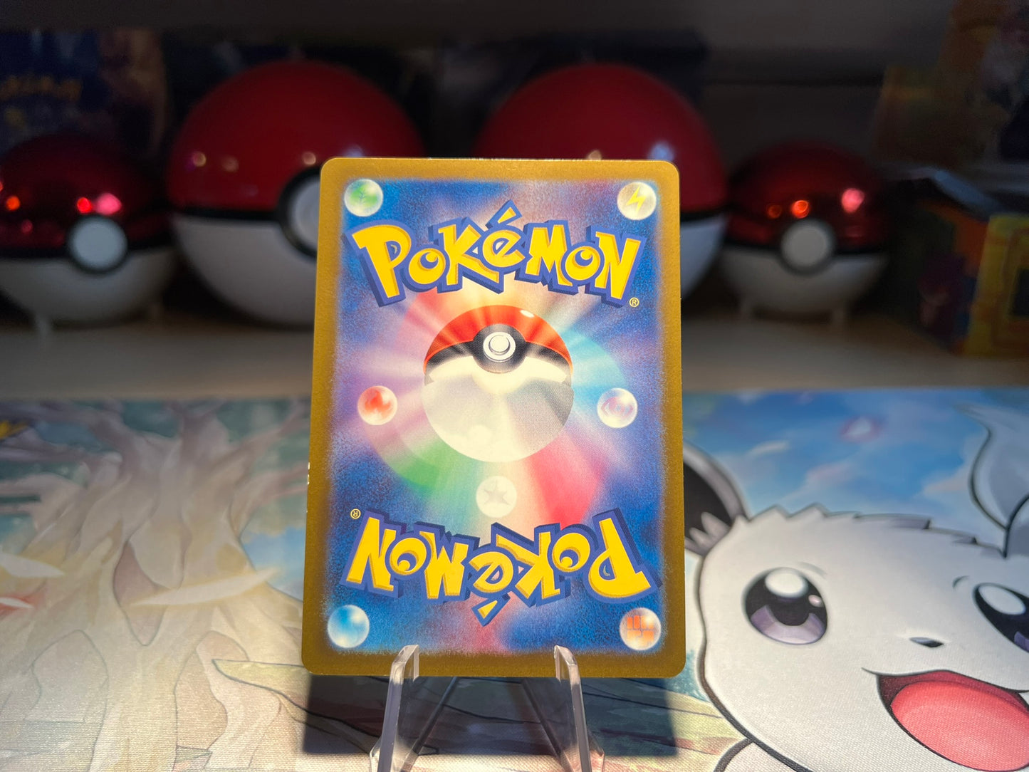 Pokemon Card Pop Rock Holo Hisuian Growlithe (Listing #212)