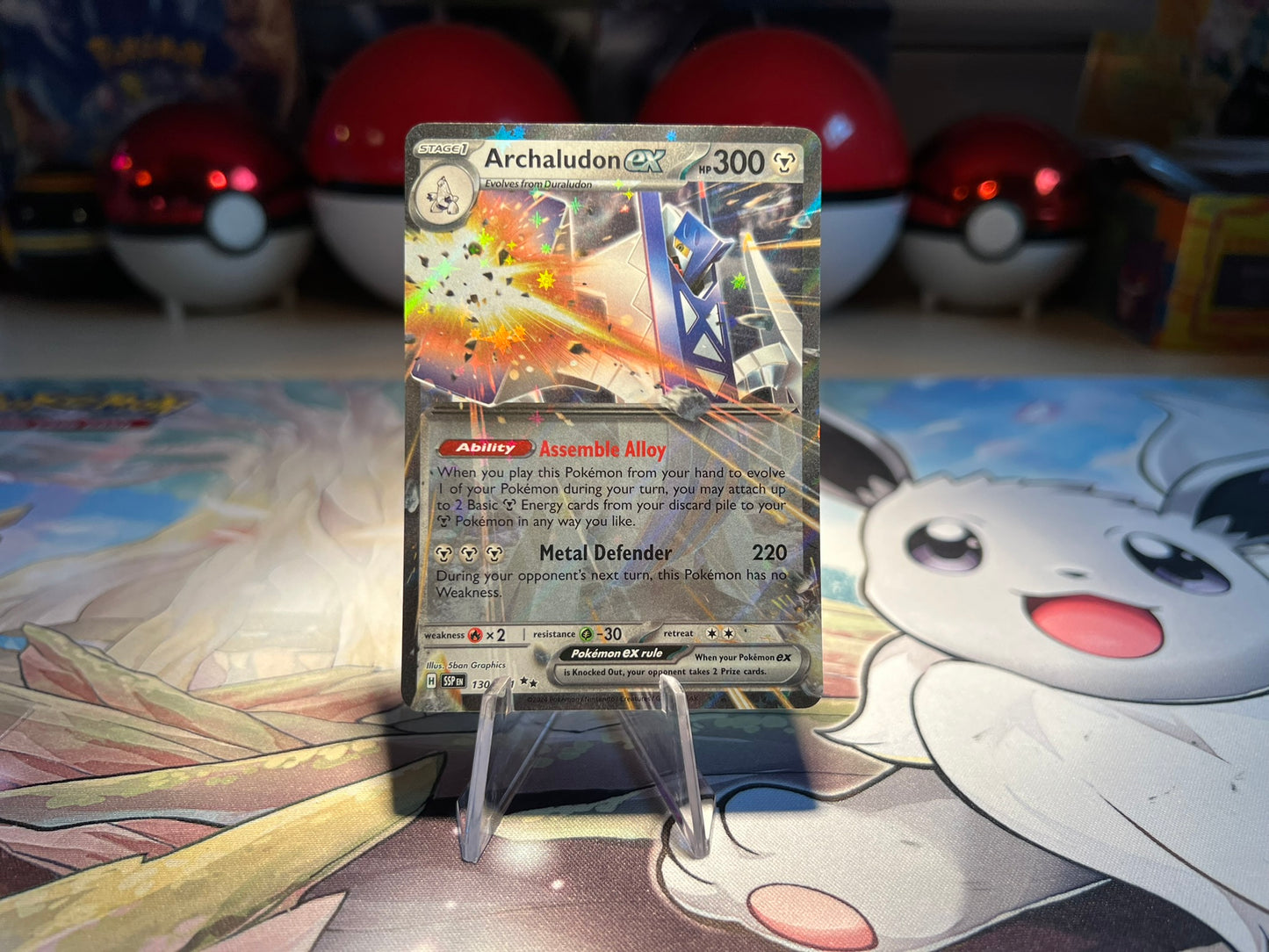 Pokemon Card Archaludon EX (Listing #222)