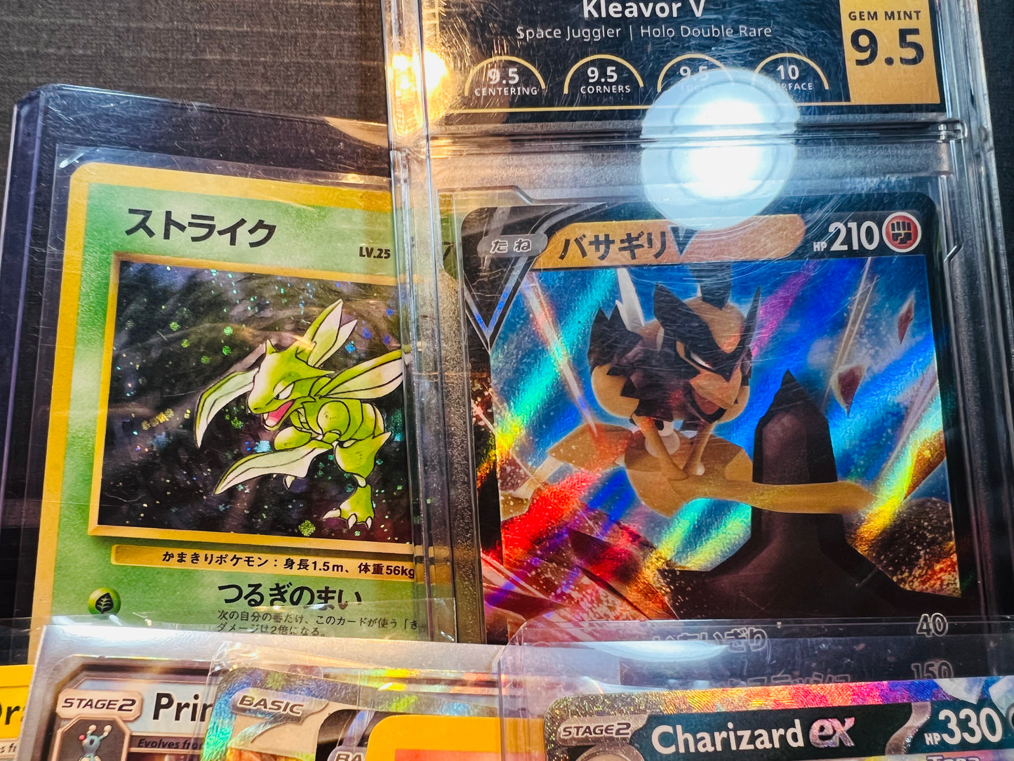 Collector’s Mystery Box