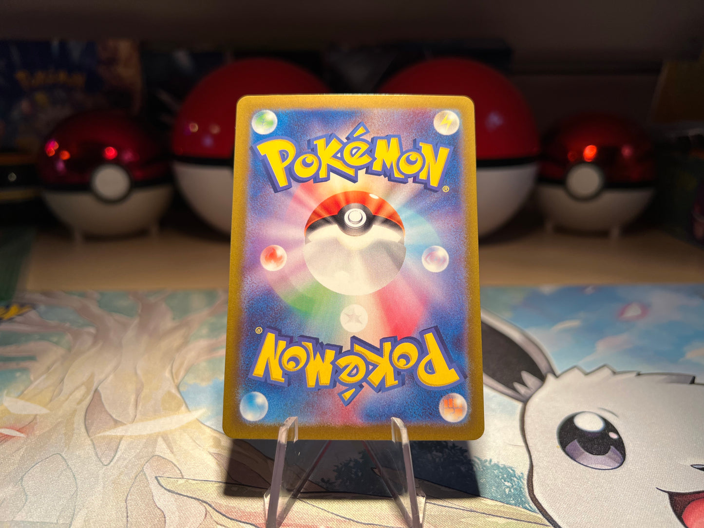 Pokemon Card Holo Gastrodon (Listing #18A)