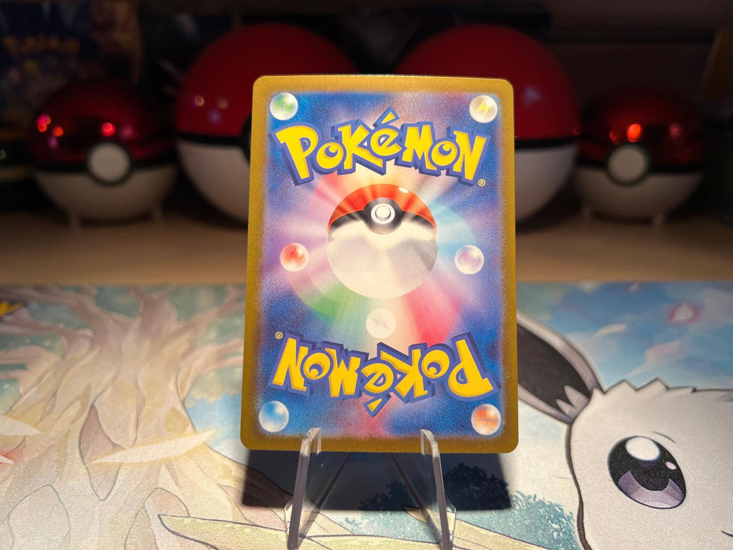 Pokemon Card Holo Omastar (Listing #19)