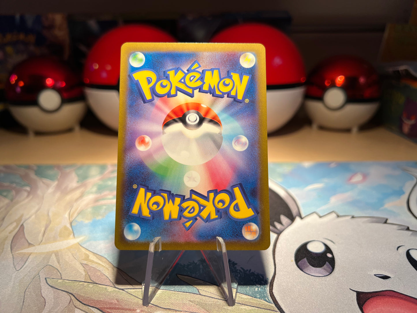 Pokemon Card Lumineon V (Listing #46)