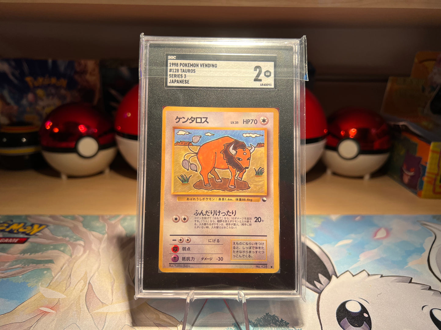 SGC 2 Graded Tauros Pokemon Card (Listing #61)