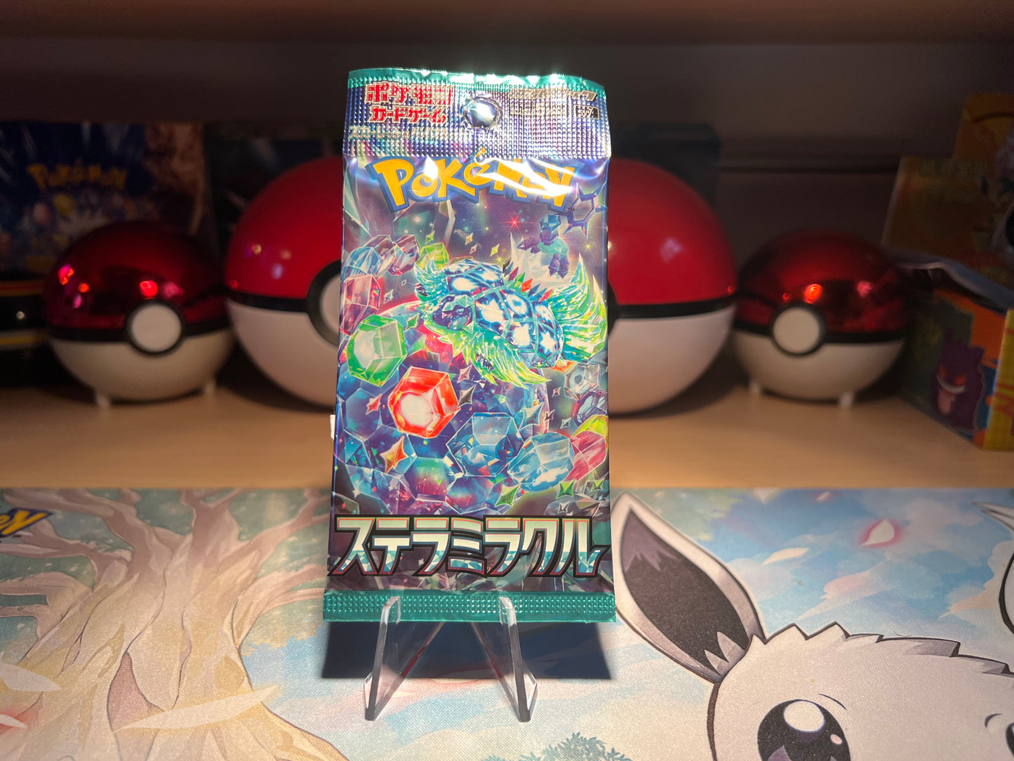Sealed Pokémon Booster Pack - Stellar Miracle