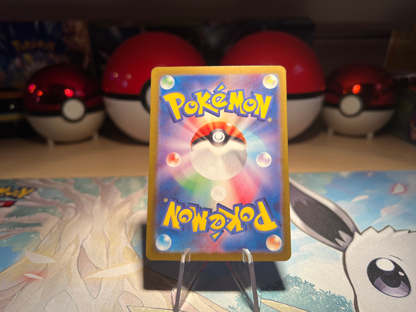 Pokemon Card Holo Archaludon (Listing #79)