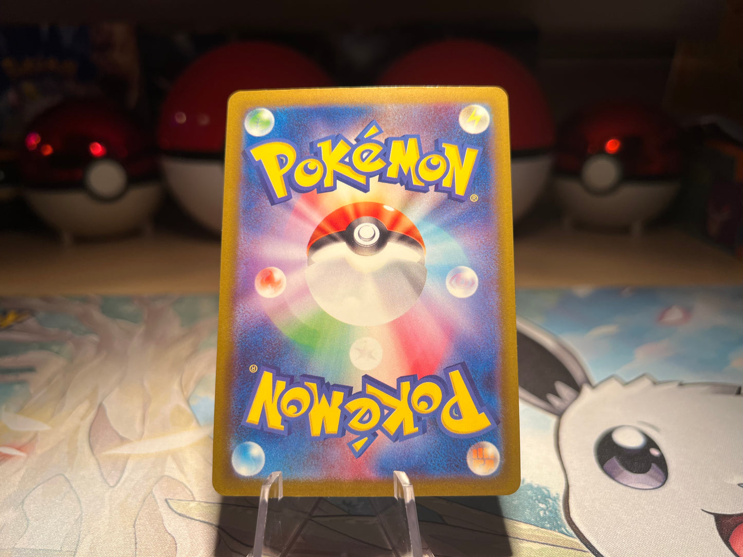 Pokemon Card Non-Holo Squirtle (Listing #84)