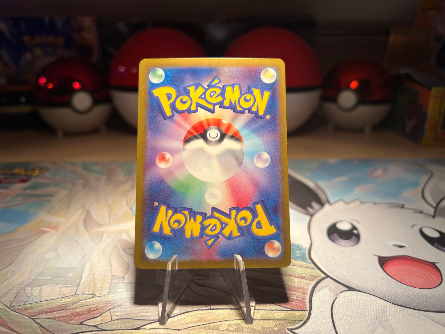 Pokemon Card Holo Chansey (Listing #86)