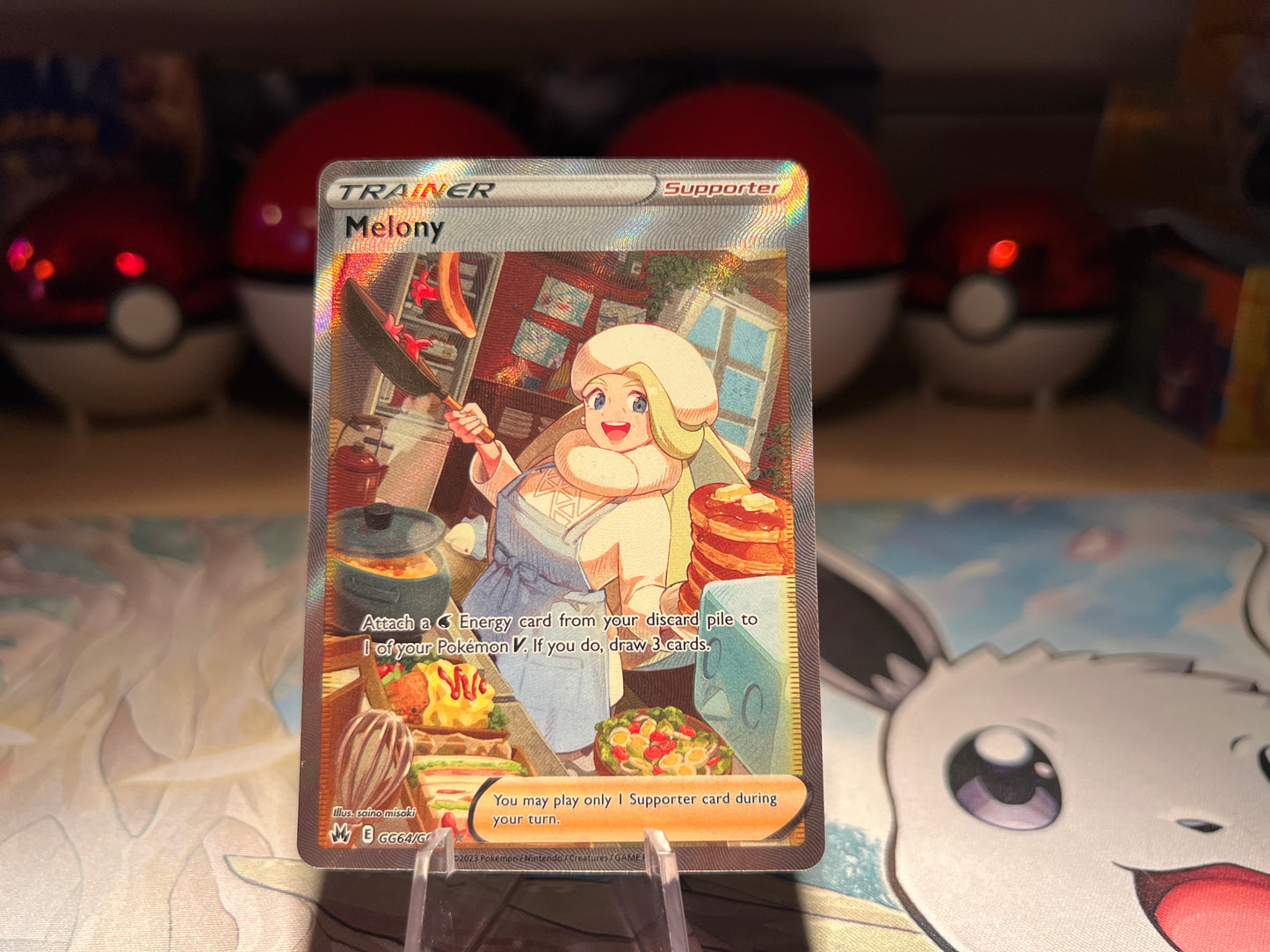 Pokemon Trainer Card Melony Illustration Rare (Listing #93)