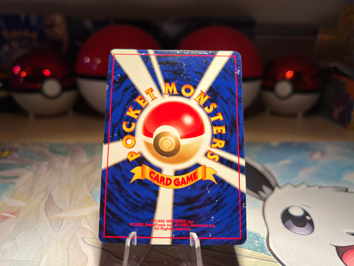 Pokemon Card Holo Hitmontop (MP)(Listing #100)