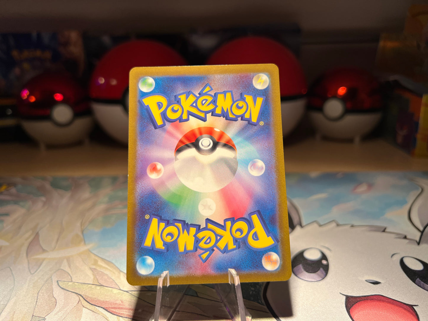 Pokemon Card Pop Rock Holo Hisuian Electrode (Listing #106)
