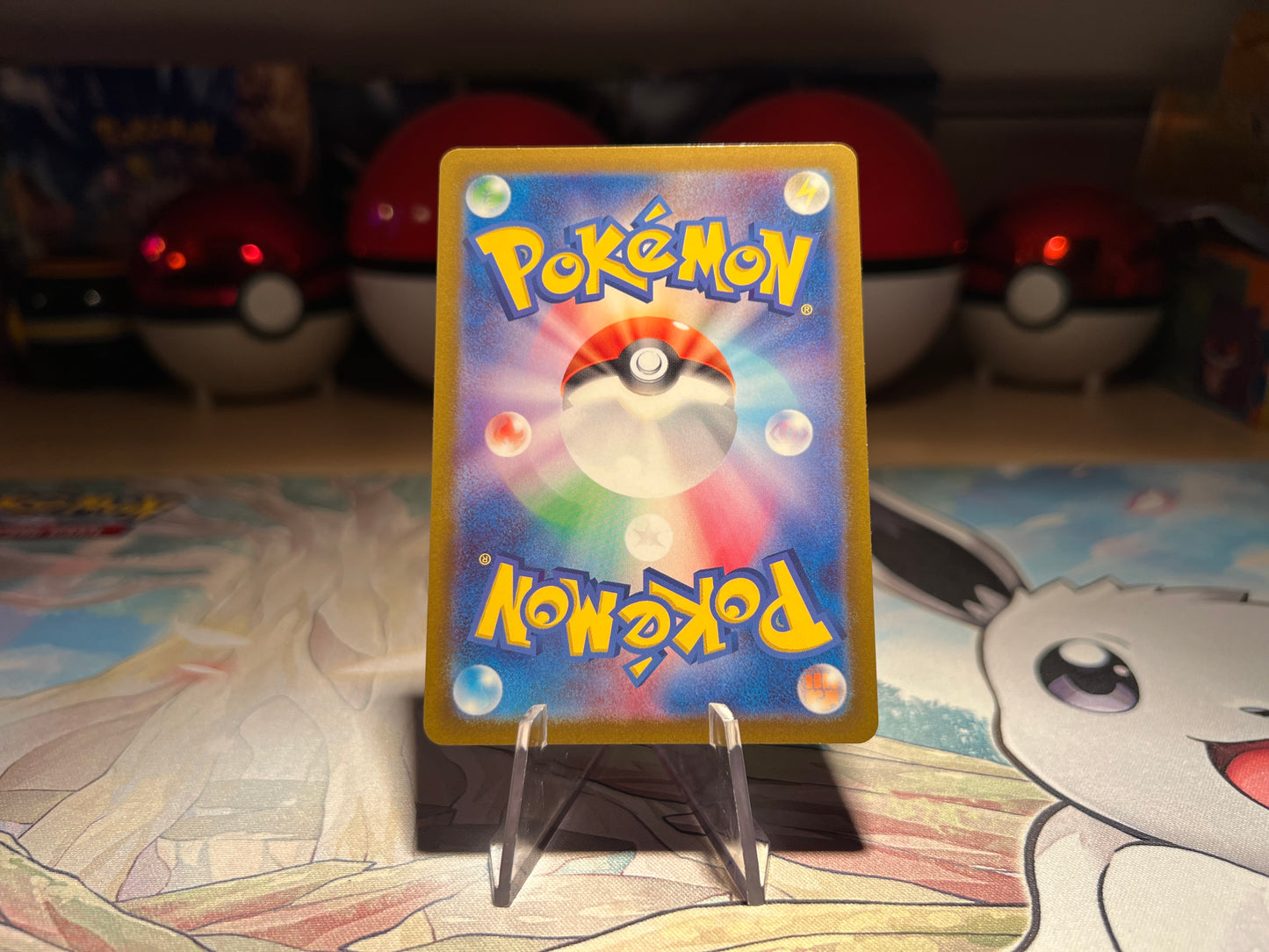 Pokemon Card Pop Rock Holo Lost Vacuum Trainer (Listing #107)