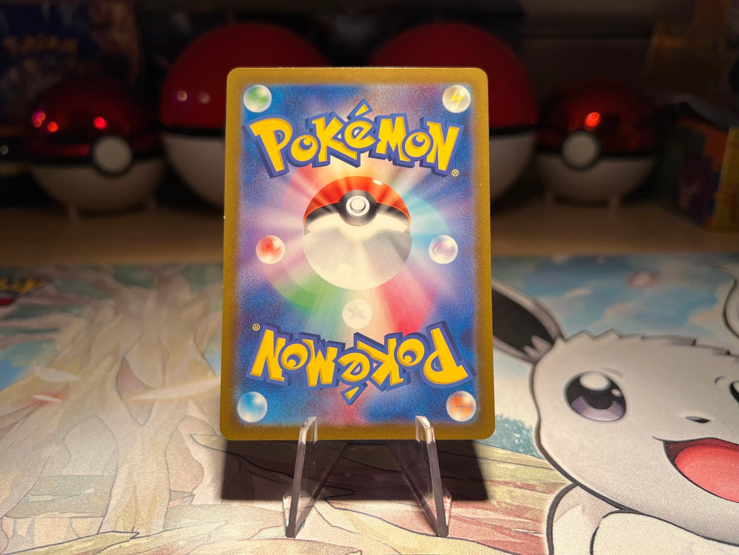 Pokemon Card Pop Rock Holo Duskull (Listing #108)