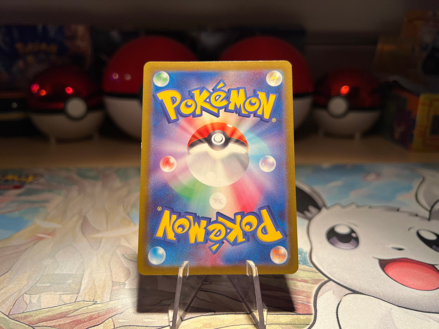 Pokemon Card Pop Rock Holo Friends of Hisui Trainer (Listing #111)