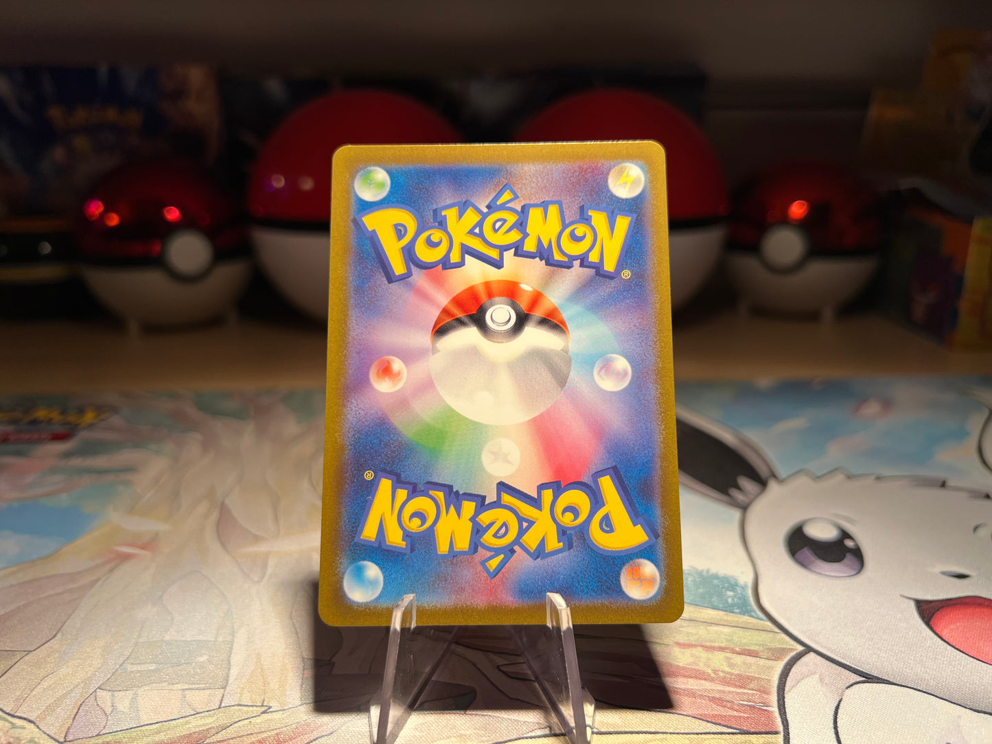 Pokemon Card Ortega Illustration Rare Trainer (Listing #113)