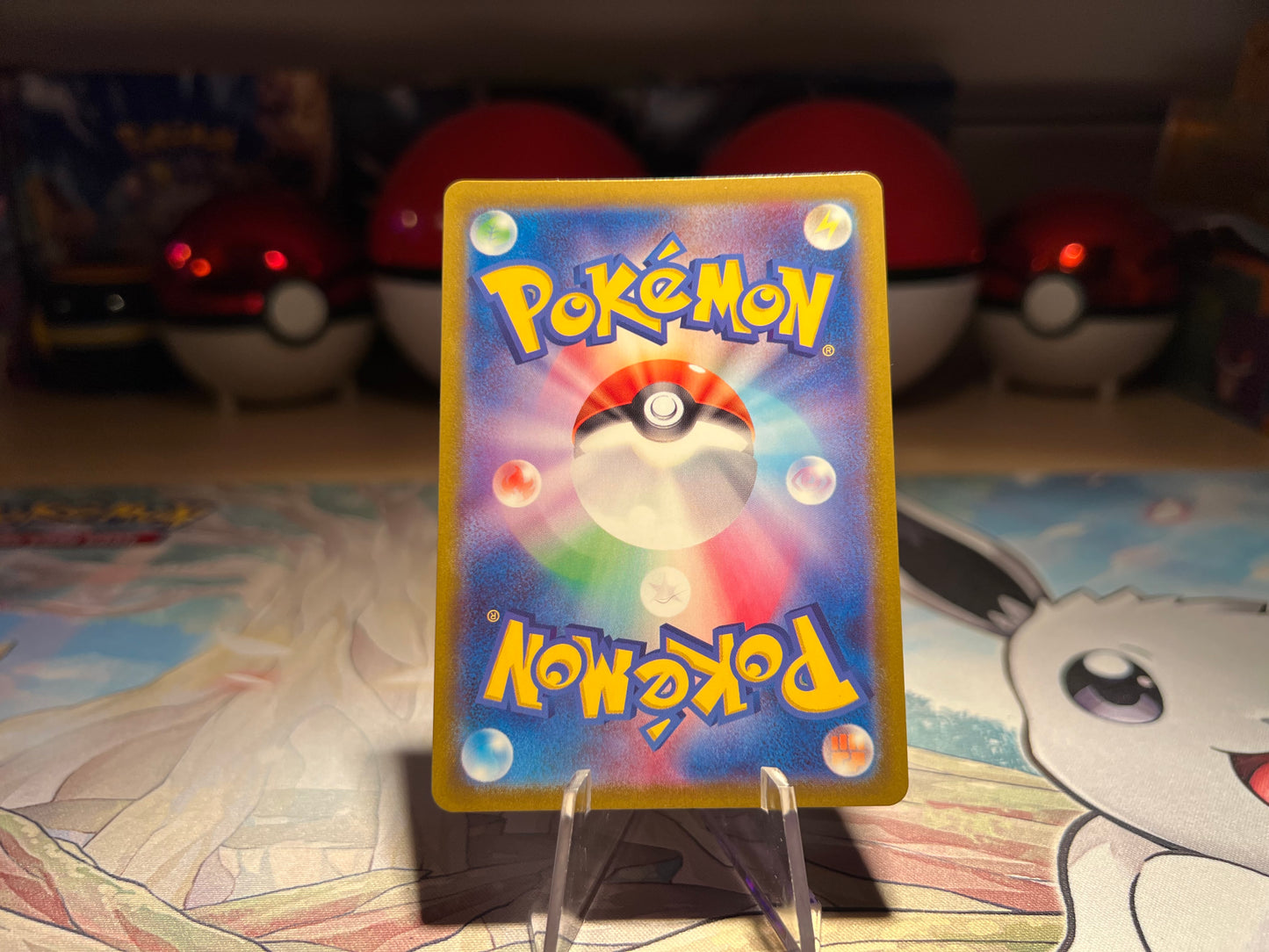 Pokemon Trainer Card Ryme Illustration Rare (Listing #115)