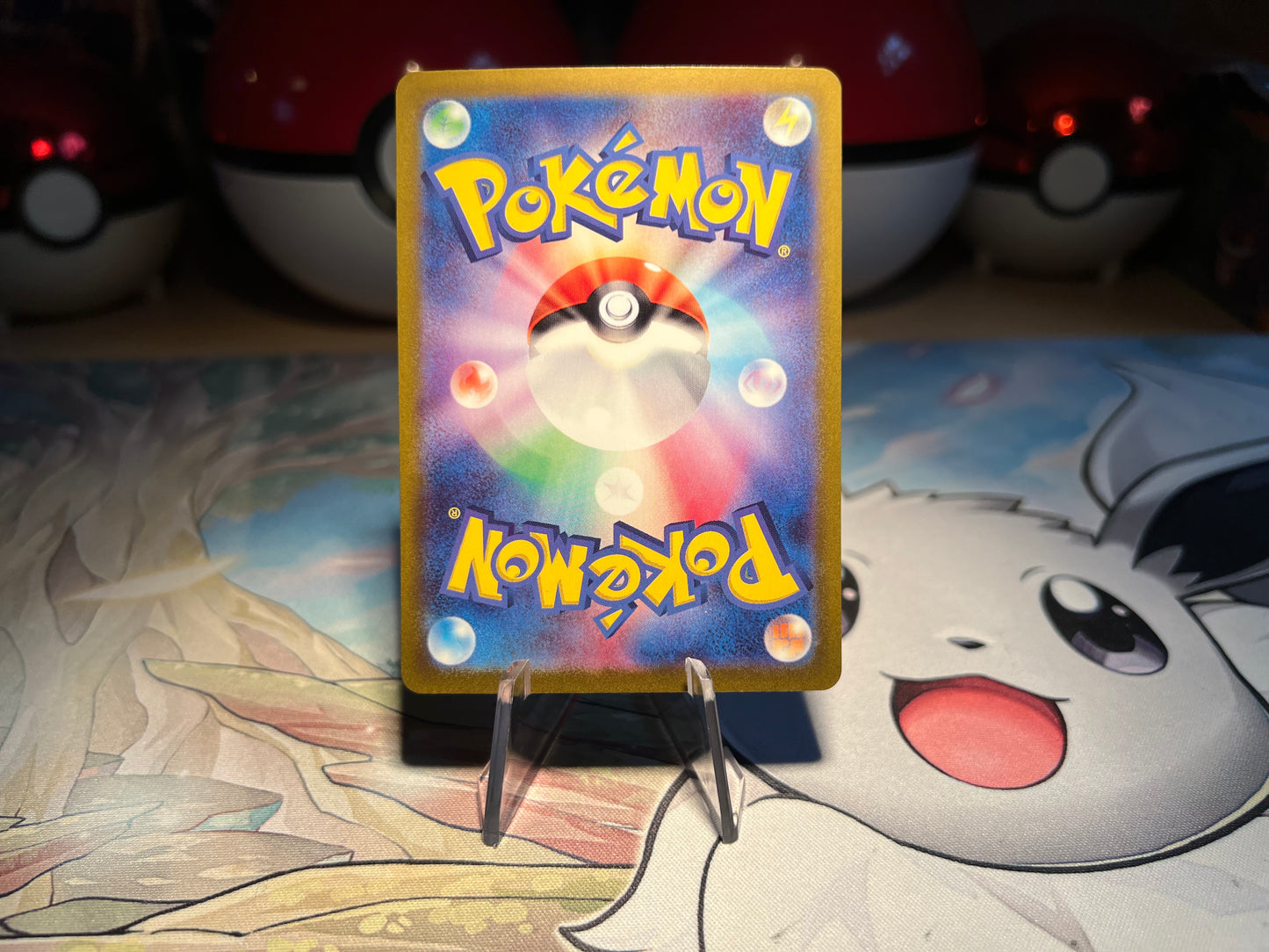Pokemon Card Holo Beedrill (Listing #252)