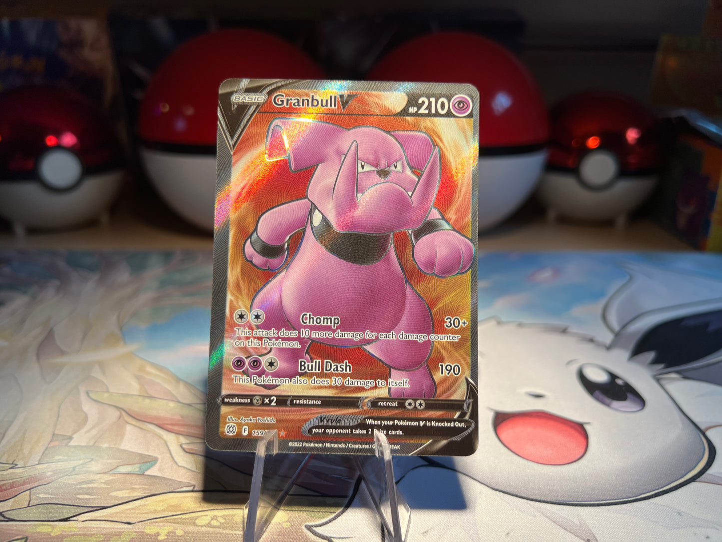 Pokemon Card Miscut Granbull V Full Art (Listing #265)