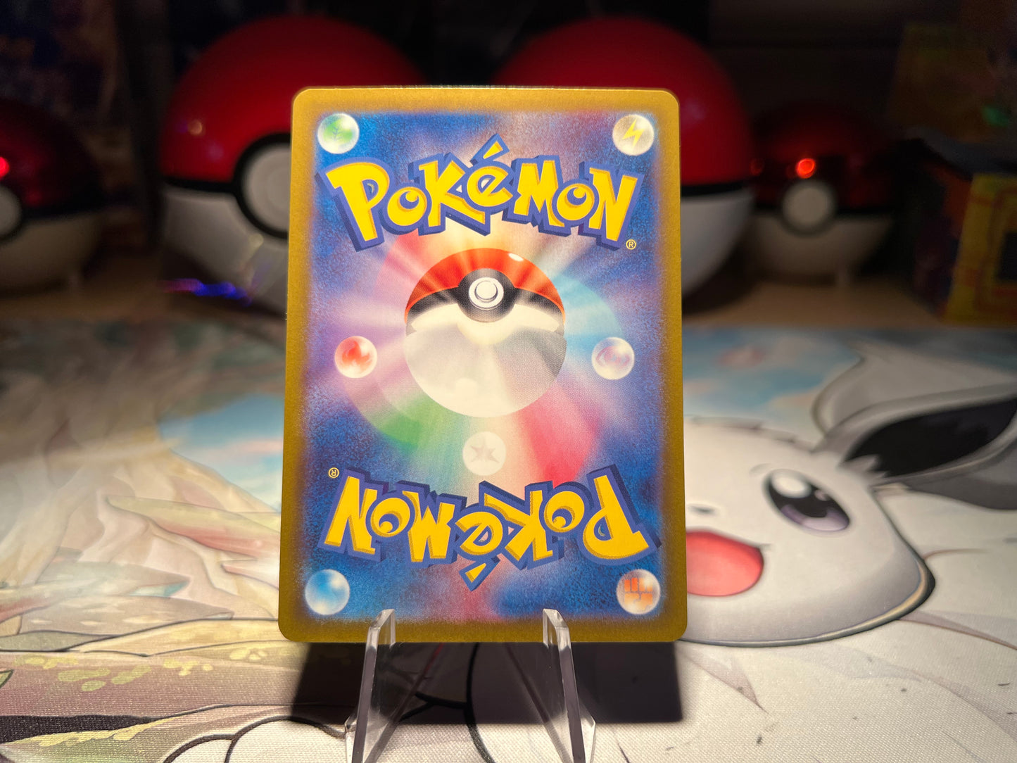 Pokemon Card Fezandipiti EX Art Rare (Listing #281)