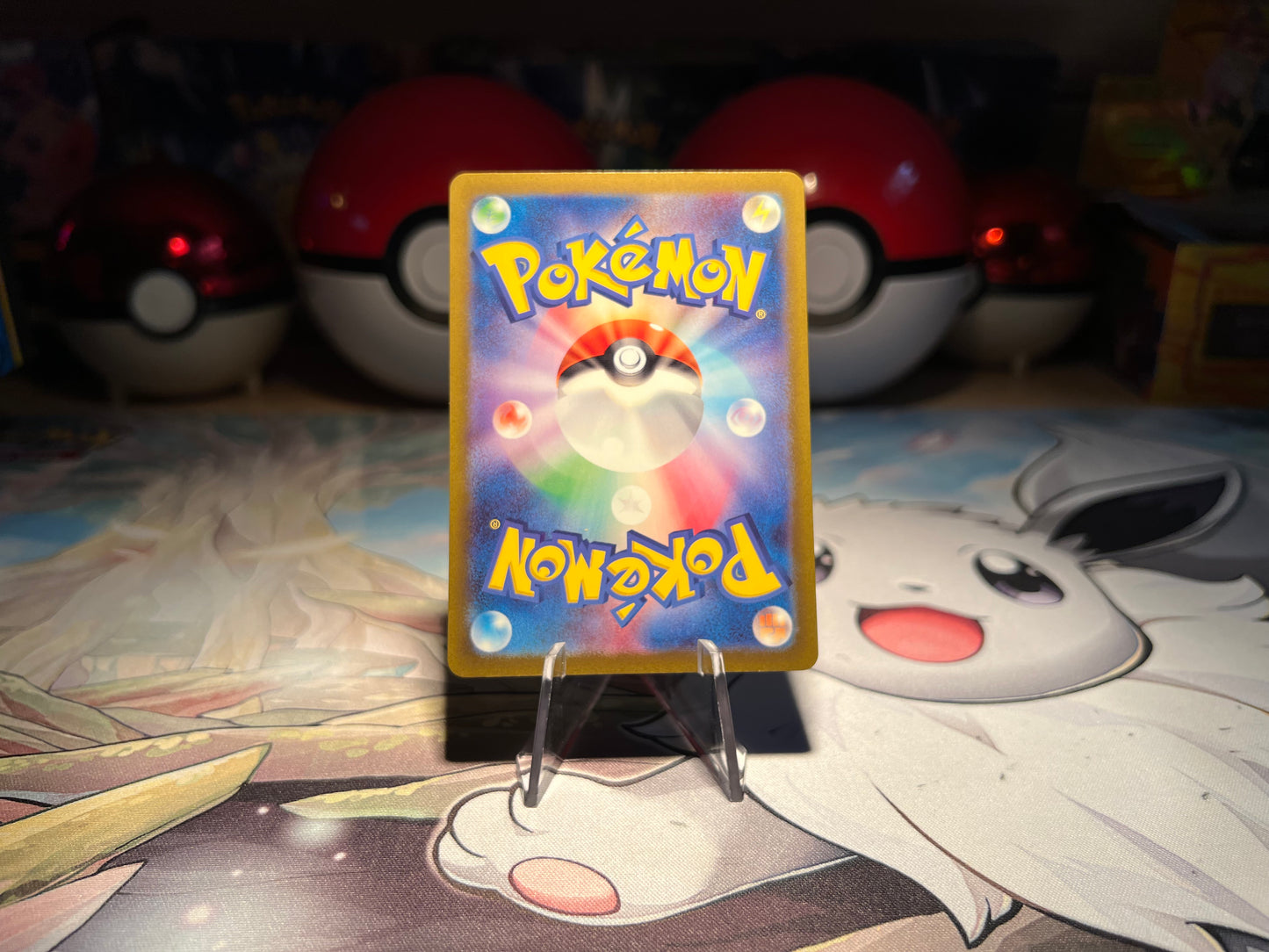 Pokemon Card Grotle Art Rare (Listing #349)