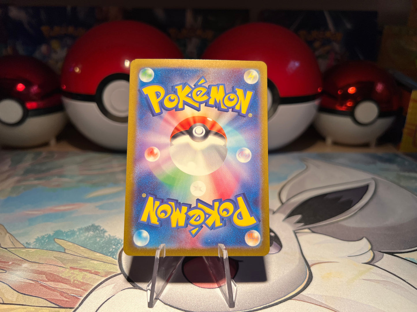 Pokemon Card Erika’s Invitation Trainer Pokeball Holo (Listing #417)