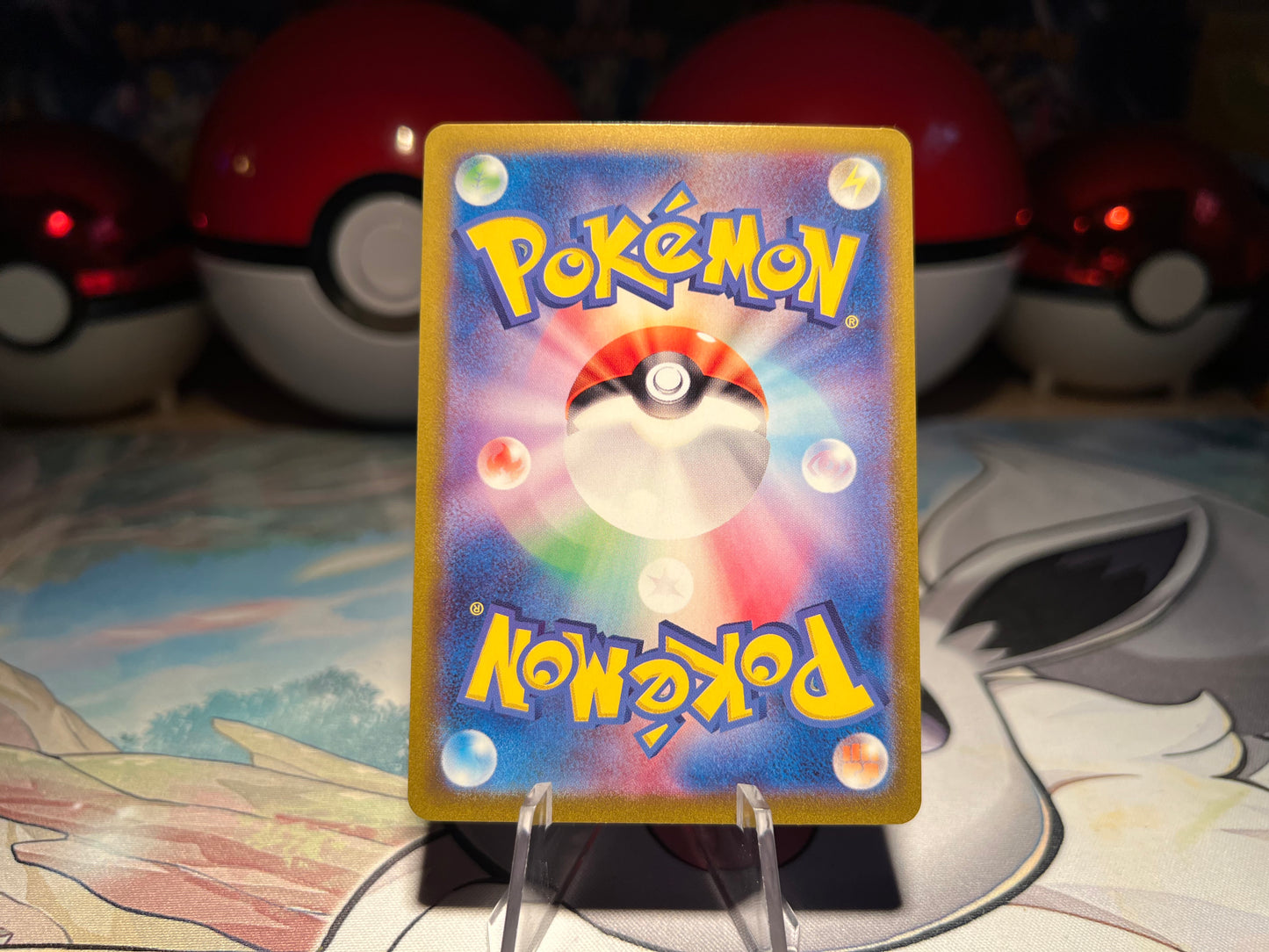 Pokemon Card Dondozo AR (Listing #424)