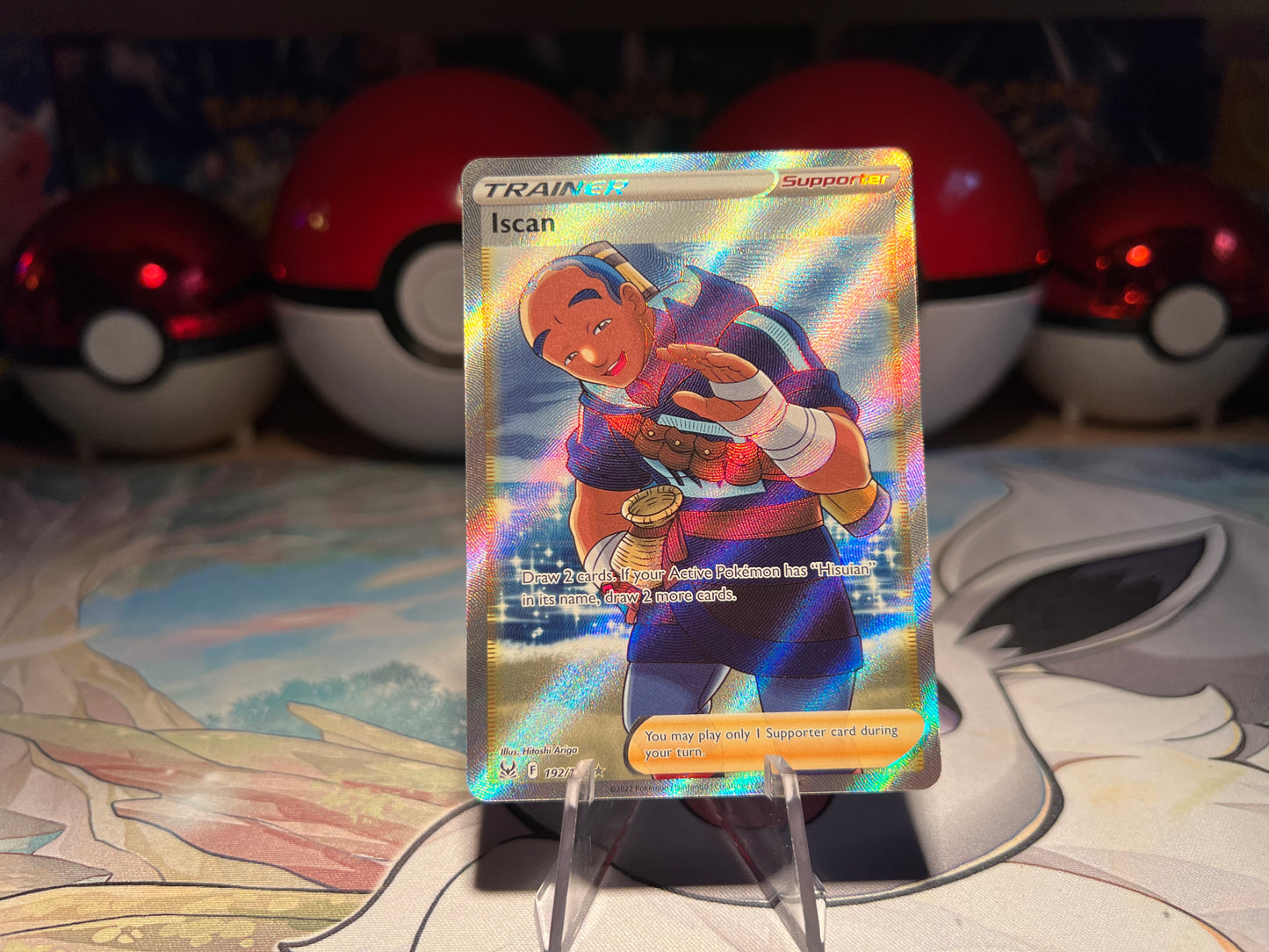 Pokemon Card Iscan Full Art Trainer (Listing #425)