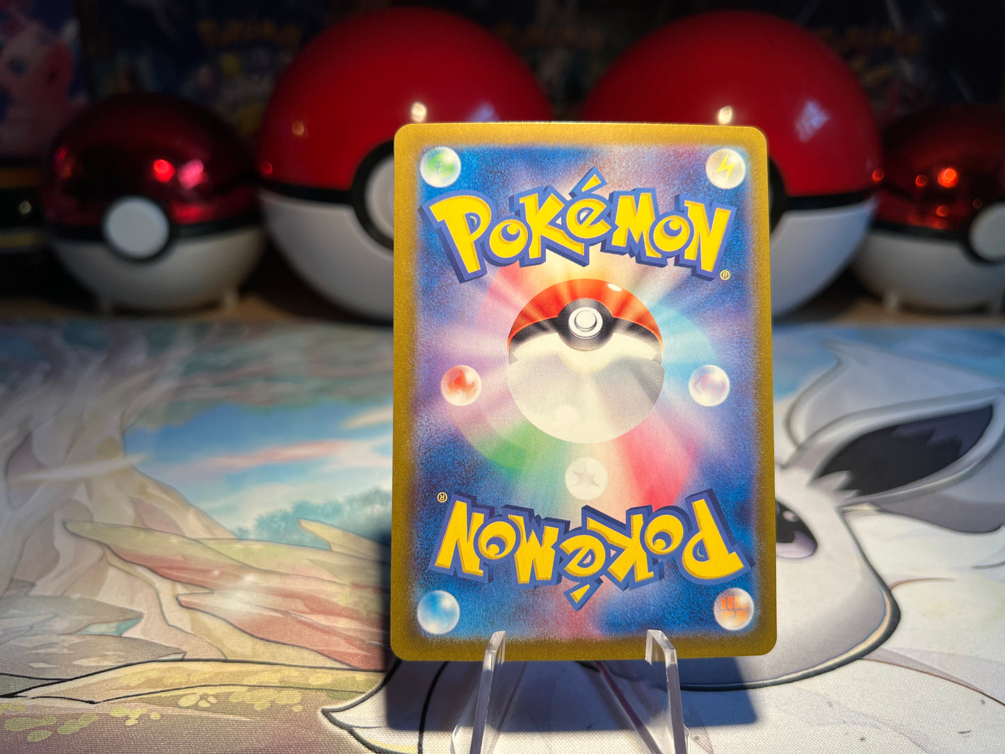 Pokemon Card Megaton Blower ACE Trainer (Listing #468)