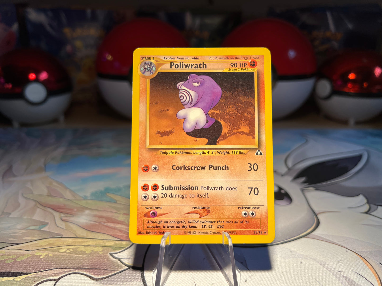 Pokemon Card Vintage Poliwrath (LP) (Listing #548)