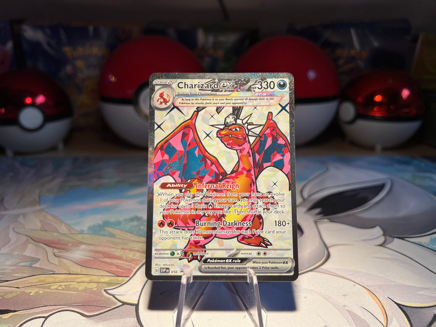 Pokemon Card Charizard EX (Listing #554)