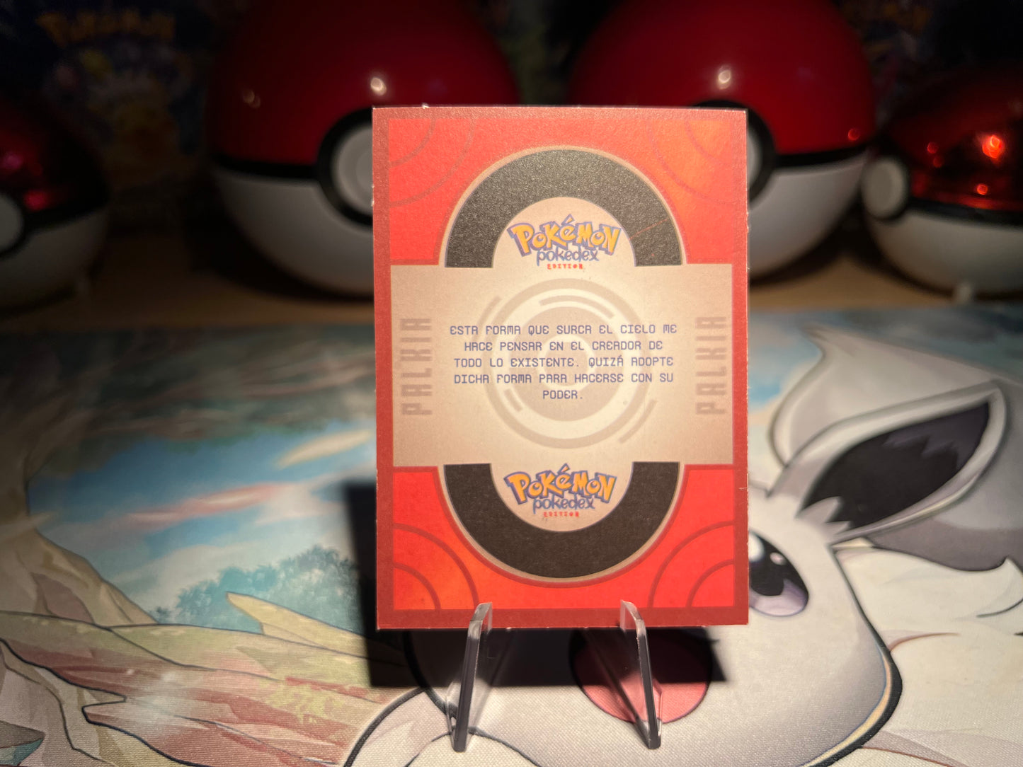 Pokemon Holo Palkia Pokedex Card (Listing #576)
