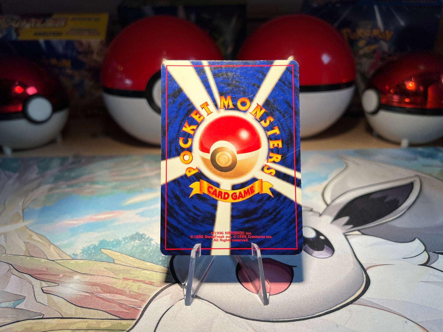 Pokemon Holo Swirl Metal Energy Card (Listing #589)