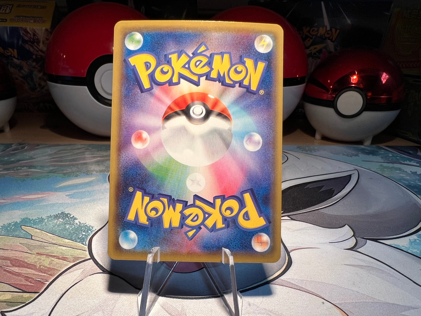 Pokemon Card Holo Professor's Research Trainer (Listing #592)