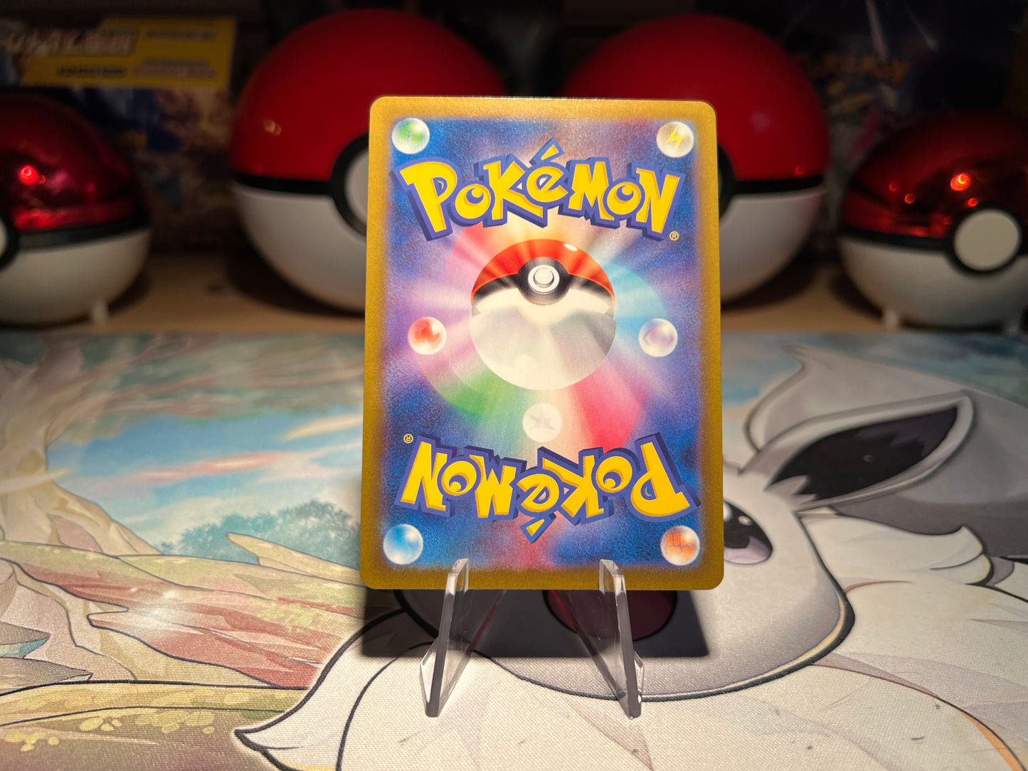 Pokemon Card Holo Tool Scrapper Trainer (Listing #612)