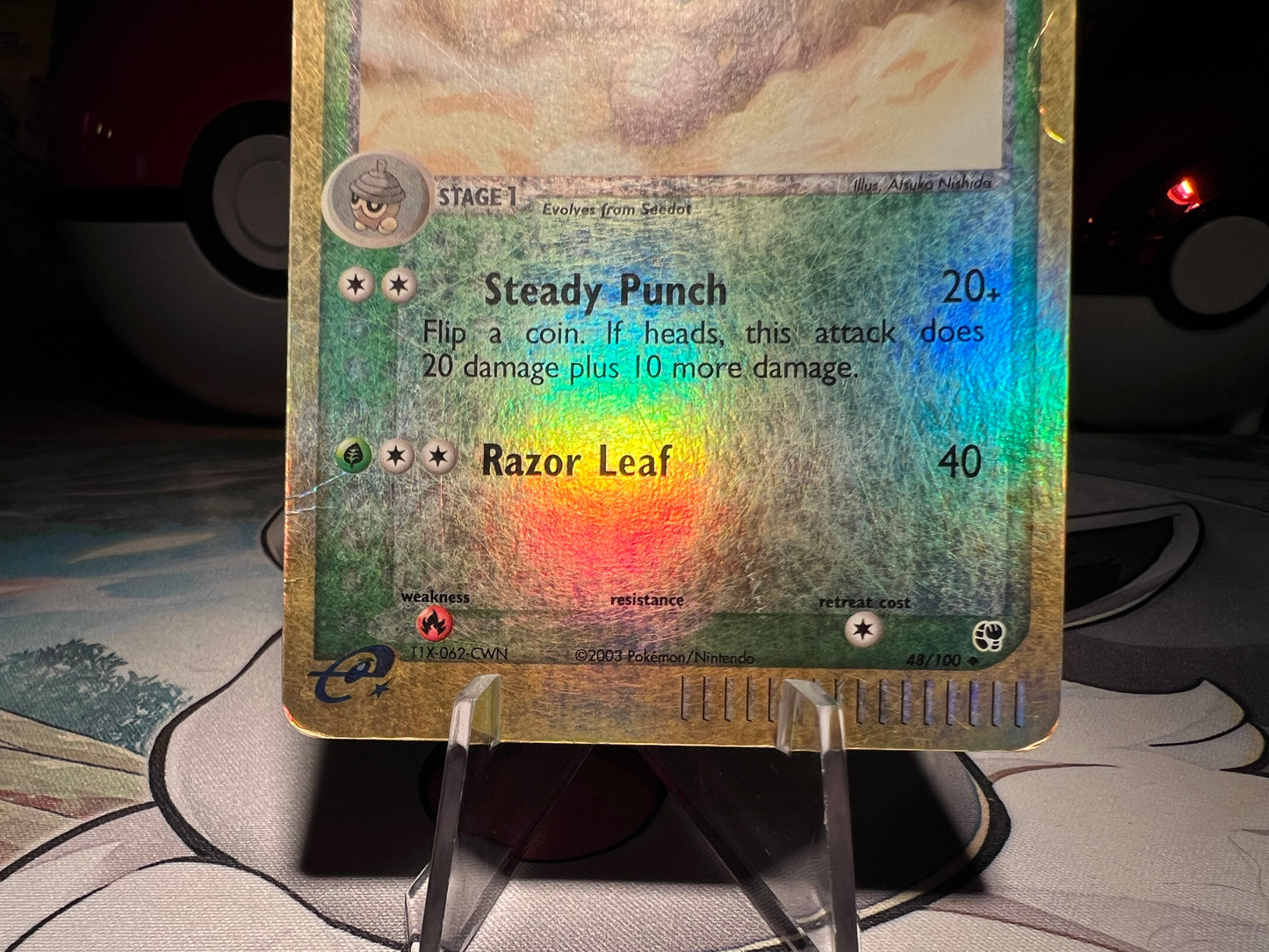 Pokemon Card Holo Nuzleaf EReader (Damaged)(Listing #633)