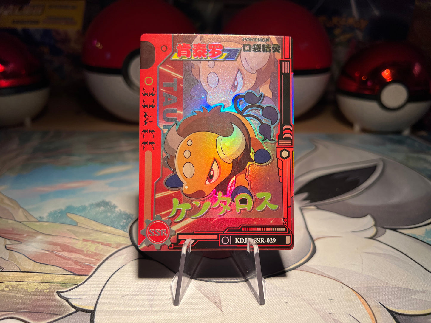 Pokemon Tauros Eif Baby Card (Listing #638)