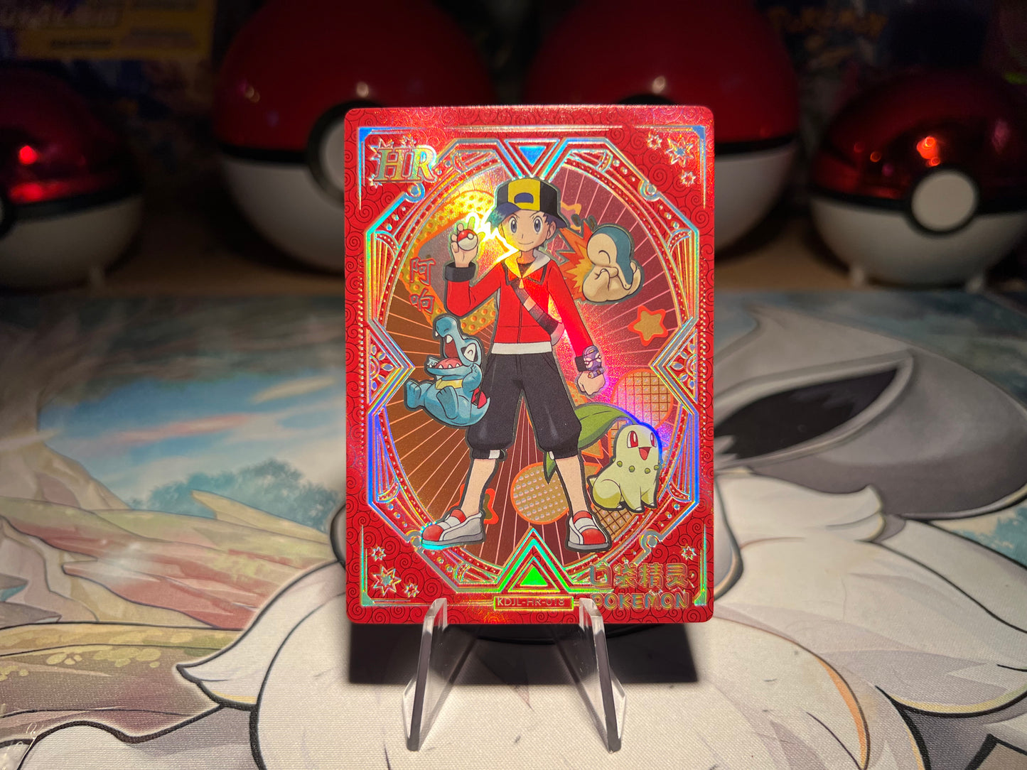 Pokemon Eif Baby Trainer Card (Listing #648)