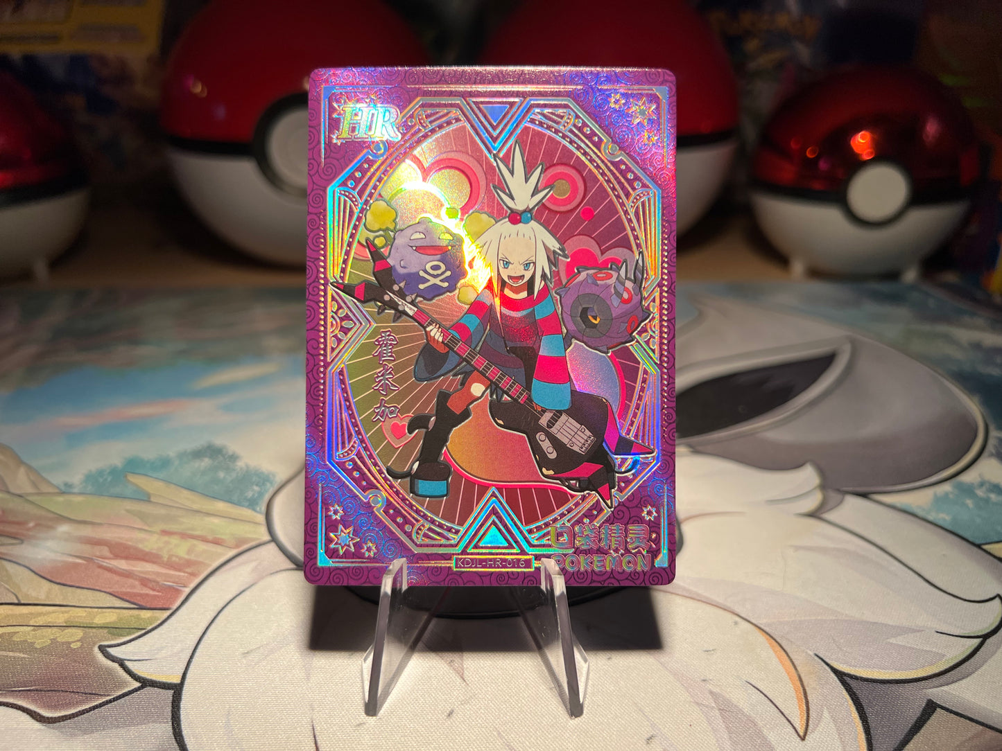 Pokemon Eif Baby Trainer Card (Listing #650)
