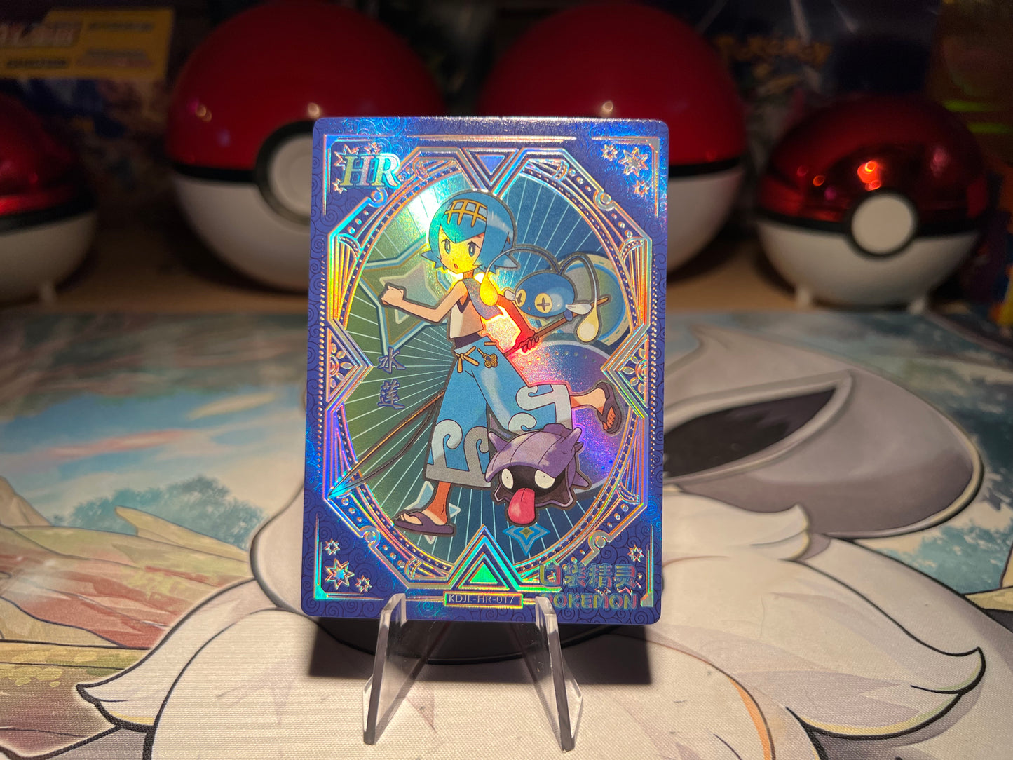Pokemon Eif Baby Trainer Card (Listing #651)