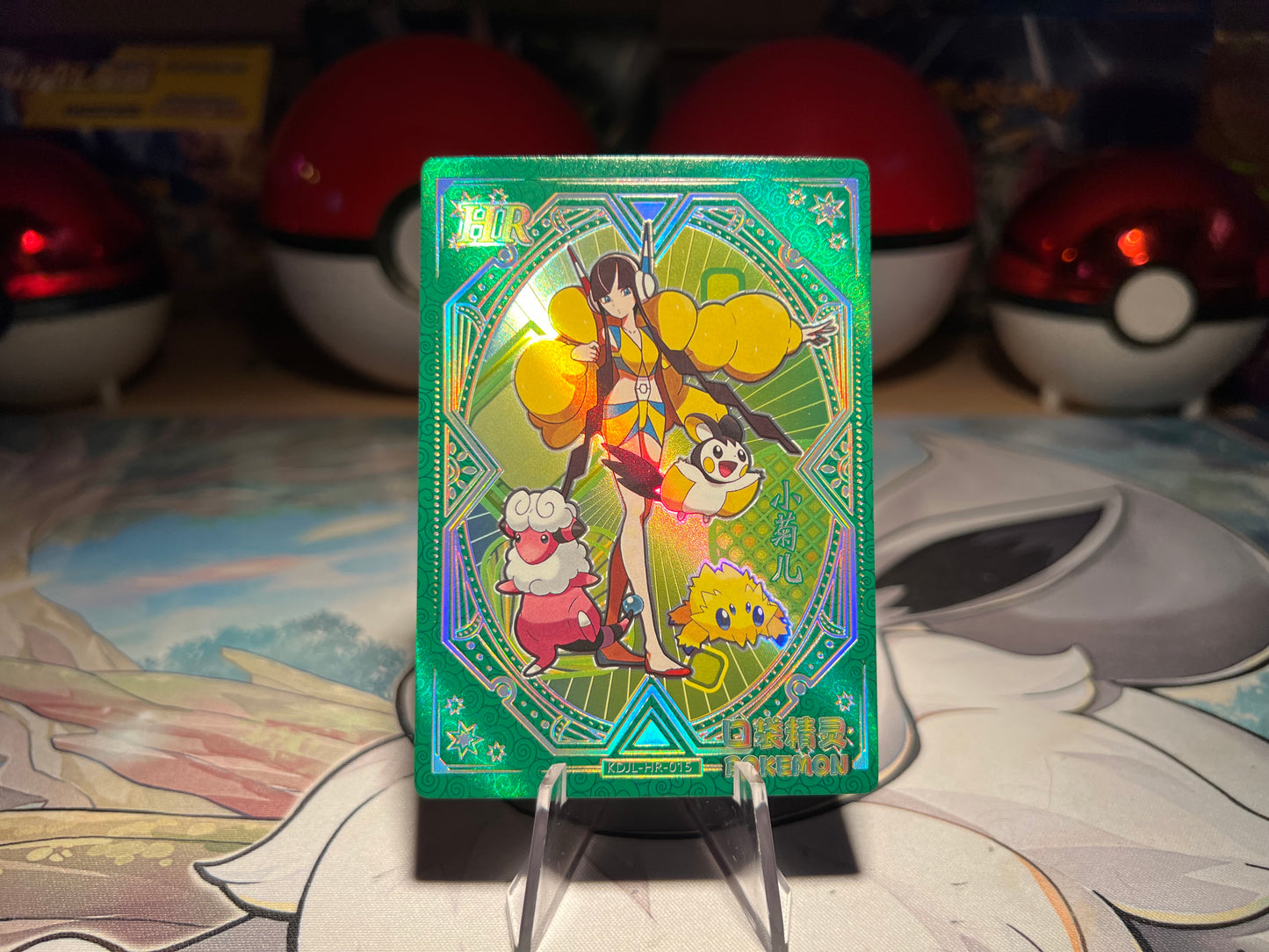 Pokemon Eif Baby Trainer Card (Listing #653)