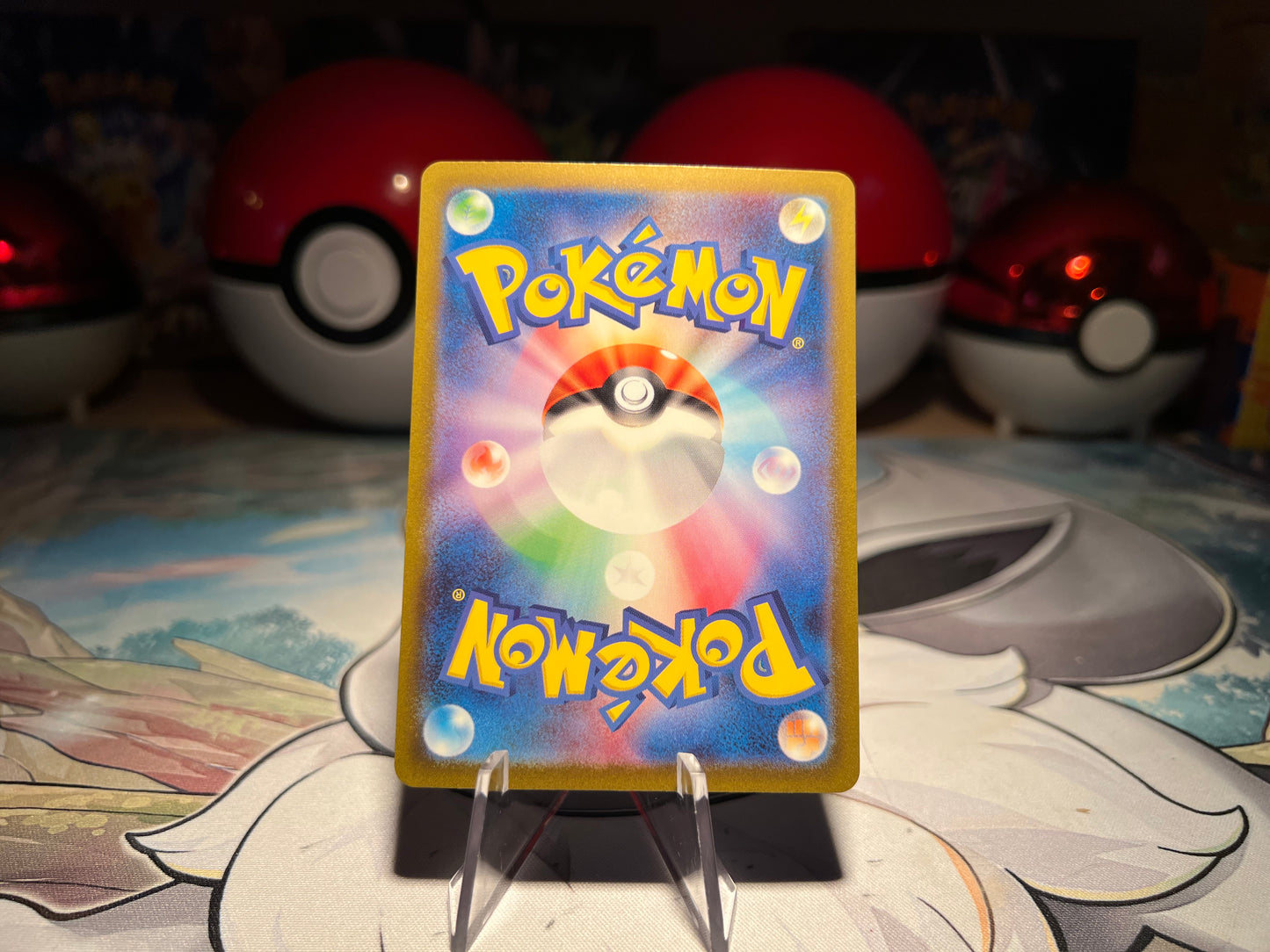 Pokemon Card Holo Ultra Ball Trainer (Listing #670)