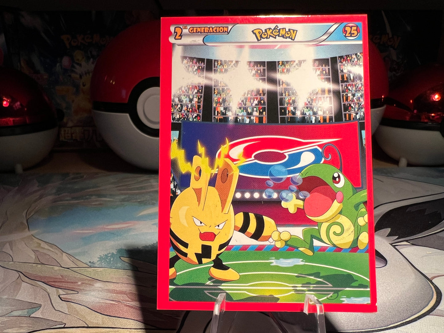 Pokemon Card (Listing #682)