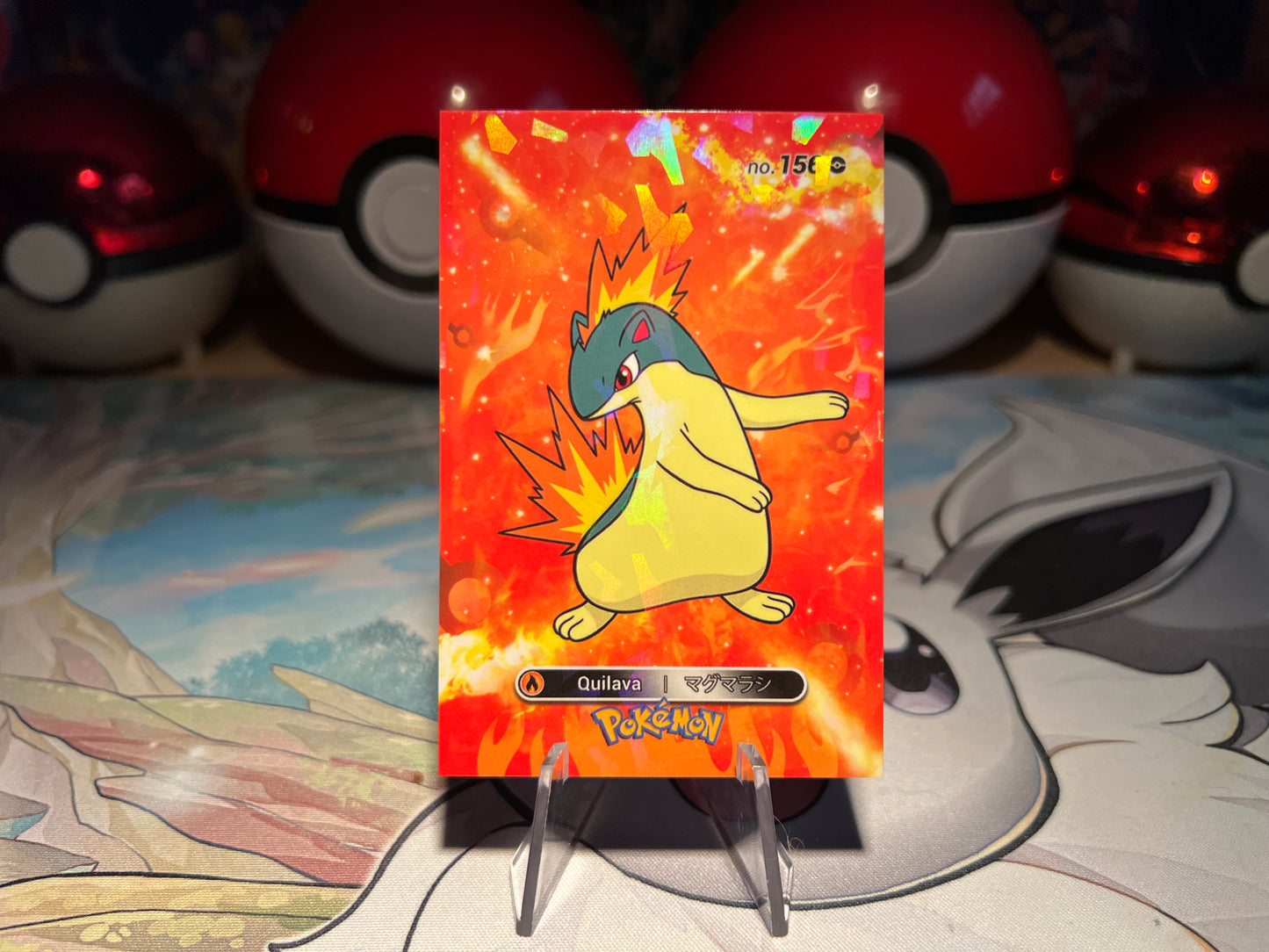 Pokemon Card Database 2 Holo Quilava (Listing #697)