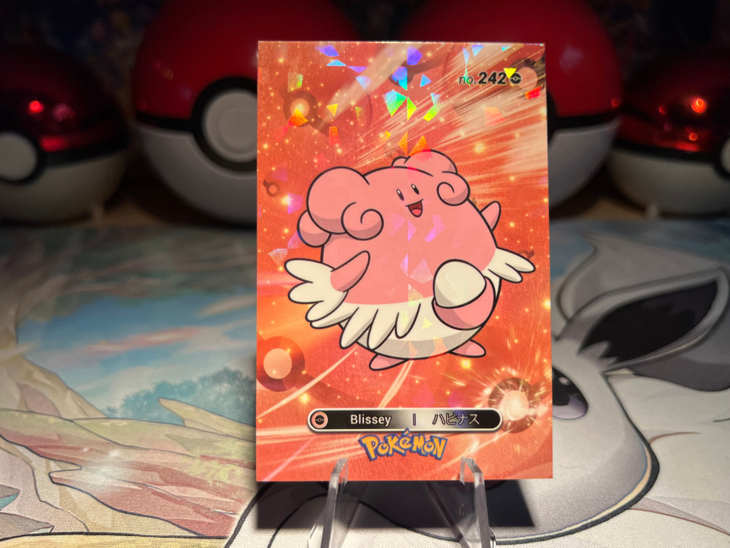 Pokemon Card Database 2 Holo Blissey (Listing #699)